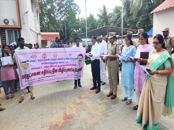 மழை பெய்தால் பள்ளிக்கு விடுமுறை வேண்டுமா? வேண்டாமா? - மாணவர்களிடம் நகைச்சுவையாக வினா எழுப்பிய கலெக்டர்