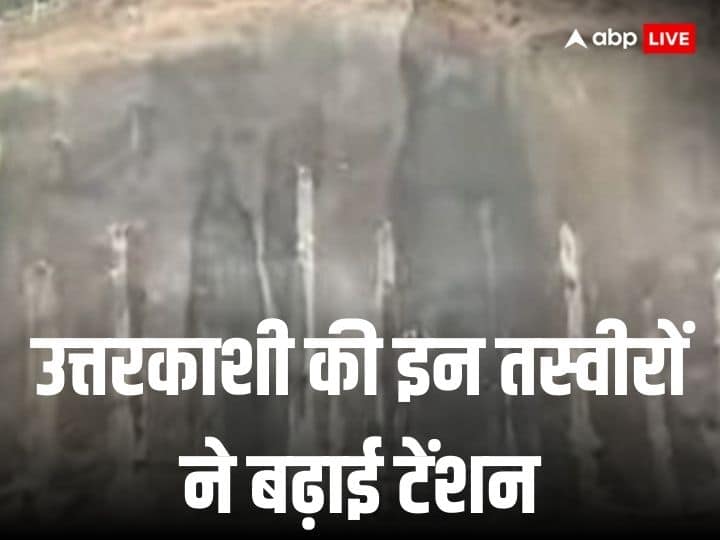 Uttarkashi Tunnel Rescueके सिल्क्यारा में टनल रेस्क्यू का काम जारी है. इस बीच परेशान करने वाली कुछ तस्वीरें सामने आई हैं