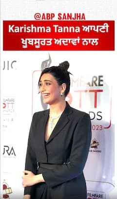 Karishma Tanna ਆਪਣੀ ਖੂਬਸੂਰਤ ਅਦਾਵਾਂ ਨਾਲ