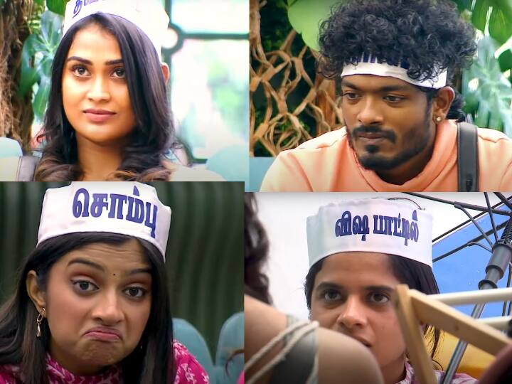 Vijay TV's bigg boss 7 tamil day 57 promo 1 and promo 2 updated Bigg Boss 7 tamil: திசைமாறும் பிக்பாஸ் நிகழ்ச்சி.. நிக்சனுக்கு காத்திருக்கும் ஆப்பு.. பூர்ணிமா, மாயா இடையே விரிசல்..