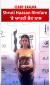 Shruti Haasan filmfare 'ਤੇ ਆਪਣੀ ਭੈਣ ਨਾਲ