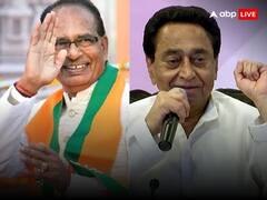 MP Election 2023: रिजल्ट से पहले ही इन प्रत्याशियों पर टिकी बीजेपी और कांग्रेस की निगाहें, ये है वजह