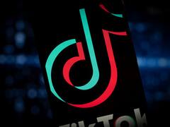 TikTok Parent ByteDance Begins Mass Layoffs In Gaming Division