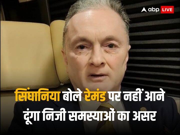 gautam singhania breaks his silence and wrote an email to his employees and board amid his break up with wife Nawaz Modi Gautam Singhania Email: आखिरकार गौतम सिंघानिया ने तोड़ी चुप्पी, रेमंड ग्रुप के बोर्ड और कर्मचारियों को लिखा भावुक ईमेल