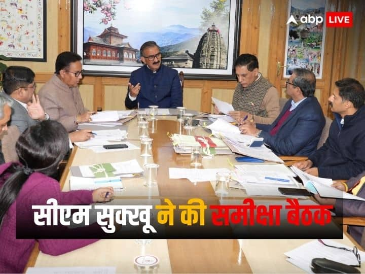 Himachal CM Sukhvinder Singh Sukhu held review meeting with administrative secretaries instruct cm Himachal News: CM सुक्खू ने की समीक्षा बैठक, जनहित के कामों को वक्त पर पूरा करने के दिए निर्देश