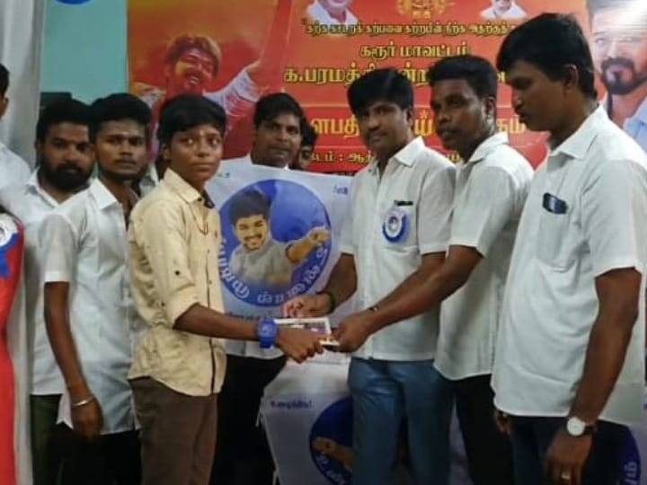 கரூரில் விஜய் பயிலரங்கம் திறப்பு விழா; முதல் நாளிலே ஆர்வத்துடன் வந்த மாணவர்கள்