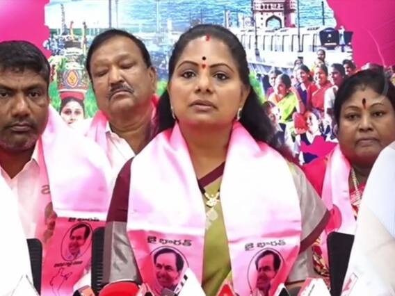 కాంగ్రెస్ నేతల బాండ్ పేపర్లపై కవిత విమర్శలు