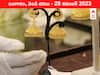 Latest Gold-Silver Prices Today 28 November 2023: పట్టుకోలేనంత ఎత్తులో పసిడి - ఈ రోజు బంగారం, వెండి కొత్త ధరలు ఇవి