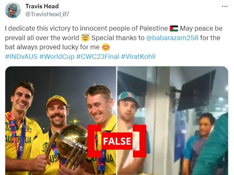 Australian Cricketer Travis Head Did Not Dedicate ICC Cricket World Cup Win To Palestine Israel War Fact Check: Travis Head Did Not Dedicate World Cup Win To Palestine, Tweet From Parody Account