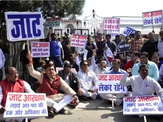 Jat Reservation: ਵੋਟਾਂ ਤੋਂ ਪਹਿਲਾਂ ਰਾਖਵੇਂਕਰਨ ਨੂੰ ਲੈ ਕੇ ਜਾਟਾਂ ਨੇ ਖਿੱਚੀ ਤਿਆਰੀ, ਸਰਕਾਰ ਨੂੰ ਦਿੱਤੀ ਇਹ ਚੇਤਾਵਨੀ