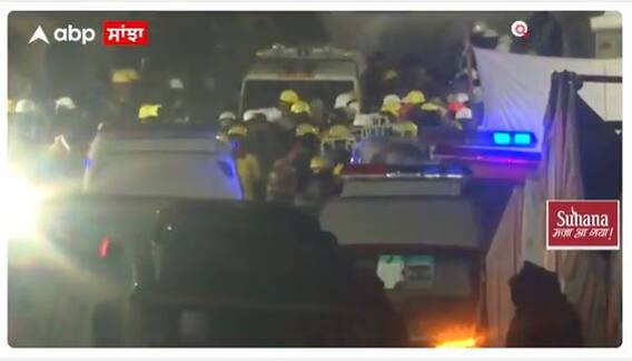 Uttarkashi Tunnel Rescue Successful | ਬਾਹਰ ਆਏ ਮਜ਼ਦੂਰਾਂ ਦਾ ਵੀਡੀਓ ਰੁਆ ਦੇਵੇਗਾ