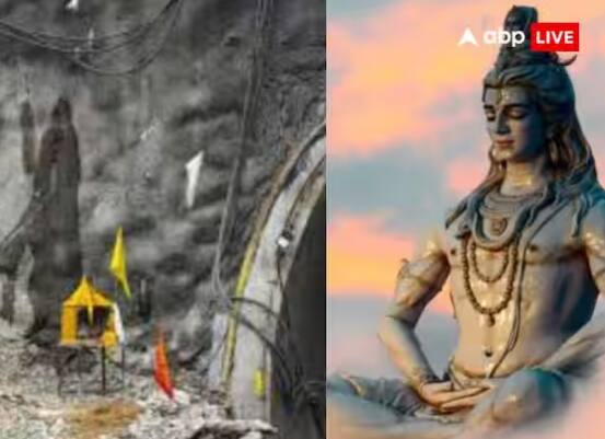 ਦੱਸ ਦਈਏ ਕਿ ਹਾਲ ਹੀ ਵਿੱਚ ਸੁਰੰਗ ਦੇ ਮੂੰਹ ਕੋਲ ਬਣੇ ਬਾਬਾ ਬੌਖਨਾਗ ਦੇ ਮੰਦਰ ਦੇ ਪਿੱਛੇ ਮਹਾਦੇਵ ਦੀ ਮੂਰਤੀ ਵਰਗਾ ਪਰਛਾਵਾਂ ਦਿਖਾਈ ਦਿੱਤਾ ਸੀ, ਜਿਸ ਤੋਂ ਬਾਅਦ ਲੋਕ ਇਸ ਨੂੰ ਬਾਬਾ ਬੌਖਨਾਗ ਦੇ ਅਸਲ ਦਰਸ਼ਨ ਮੰਨਣ ਲੱਗ ਗਏ ਅਤੇ ਕਹਿਣ ਲੱਗੇ ਕਿ ਬਾਬਾ ਬੌਖਨਾਗ ਆਪਰੇਸ਼ਨ ਨੂੰ ਸਫਲ ਬਣਾਉਣ ਲਈ ਉਥੇ ਮੌਜੂਦ ਸਨ। ਇੱਥੋਂ ਦੇ ਸਥਾਨਕ ਲੋਕ ਬਾਬਾ ਬੌਖਨਾਥ ਪ੍ਰਤੀ ਬਹੁਤ ਸ਼ਰਧਾ ਰੱਖਦੇ ਹਨ।