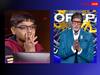 KBC 15 Juniors: 7 करोड़ के इस सवाल का जवाब नहीं दे पाए मयंक, क्या आप जानते हैं सभी जवाब?