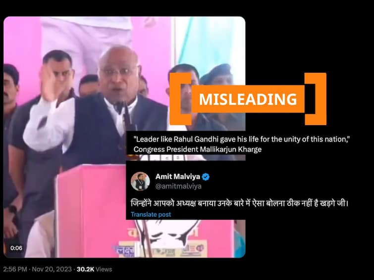Clipped Video makes misleading Claim Mallikarjun Kharge Called Rahul Gandhi A Martyr Fact Check: Clipped Video Shared To Claim Mallikarjun Kharge Called Rahul Gandhi A Martyr Is Misleading