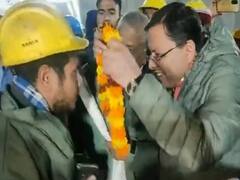 Uttarkashi Tunnel Rescue: வெற்றிகரமாக மீட்கப்பட்ட 41 தொழிலாளர்கள்.. இணையத்தில் புகைப்படங்கள் வைரல்..!