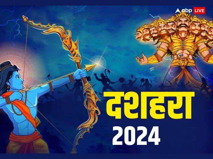 Dussehra 2024 Date in India When Vijayadashmi Celebrate Know Ravan