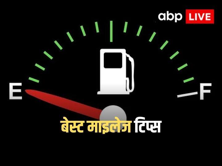 भारत में सबसे ज्यादा यूज, ज्यादा माइलेज देने वाली गाड़ियों का होता है. ऐसे में अगर आपके पास भी एक बजट कार है या खरीदना चाहते हैं, तो ये टिप्स आपके काम आएंगे.