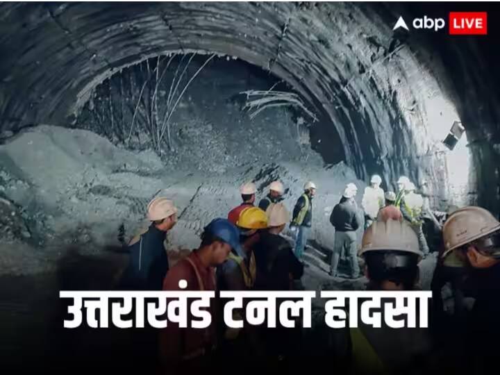 Who is responsible for Uttarkashi Tunnel Accident and why escape plan not made ann Uttarkashi Tunnel Accident: उत्तराखंड टनल हादसे का दोषी कौन? आखिर कहां हुई चूक, उठ रहे कई सवाल