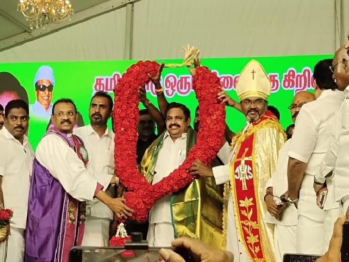 ’திராவிட மாடல் அரசு அல்ல, தந்திர மாடல் அரசு’ - எடப்பாடி பழனிசாமி தாக்கு