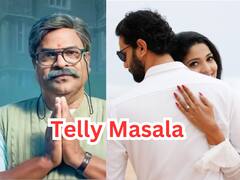 पूजा सावंतनं शेअर केला जोडीदारासोबतचा फोटो ते 'लंडन मिसळ'चा ट्रेलर रिलीज; जाणून घ्या मनोरंजन विश्वासंबंधित बातम्या