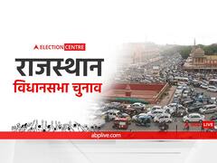 'जीतने वाले को पानी पताशे और हारने वाले को लॉलीपॉप,' समर्थकों के लिए बिलकुल फ्री