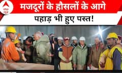 Uttarkashi Tunnel Rescue Update: टनल से बाहर आए मजदूों के परिवार ने आज मनाई दिवाली | Uttarkashi News