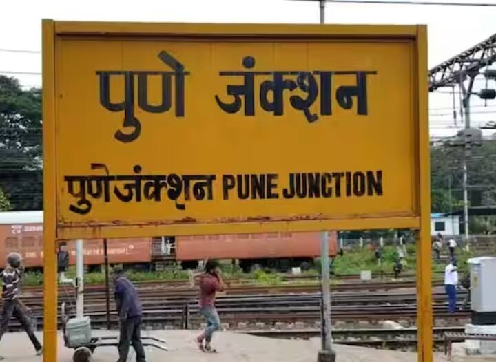 ਇਸ ਤੋਂ ਬਾਅਦ, ਤੁਹਾਡੇ ਸਾਹਮਣੇ ਇੱਕ ਵਿੰਡੋ ਖੁੱਲੇਗੀ ਜਿਸ ਵਿੱਚ ਤੁਹਾਨੂੰ ਪਲੇਟਫਾਰਮ ਟਿਕਟ ਬੁੱਕ ਕਰਨ ਦਾ ਵਿਕਲਪ ਦਿਖਾਈ ਦੇਵੇਗਾ। ਇਸ ਵਿੱਚ ਸਟੇਸ਼ਨ ਦਾ ਨਾਮ, ਟਿਕਟ ਨੰਬਰ ਅਤੇ ਭੁਗਤਾਨ ਵਿਕਲਪ ਚੁਣੋ।