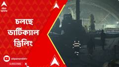 ABP News