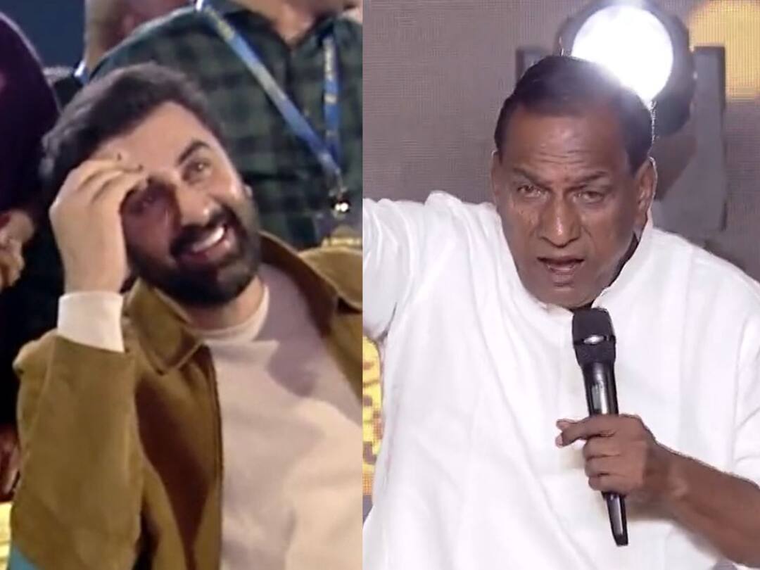 Animal Pre Release Event minister malla reddy statement front of ranbir kapoor says  telgu people will rule hindustan bollywood soon Animal Pre Release Event:  