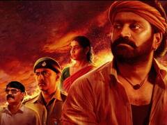 Kantara A Legend Chapter 1:   कांताराची क्रेझ; फर्स्ट लूक टीझरला 24 तासात मिळाले एवढे व्ह्यूज