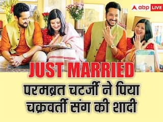 Parambrata-Piya Wedding: बंगाली एक्टर परमब्रत चटर्जी ने गर्लफ्रेंड पिया चक्रवर्ती संग की गुप-चुप शादी, फैंस को दिया बड़ा सरप्राइज