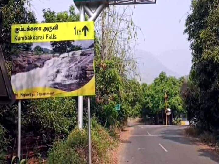 பெரியகுளத்திலிருந்து கும்பக்கரை அருவி செல்லும் வழி