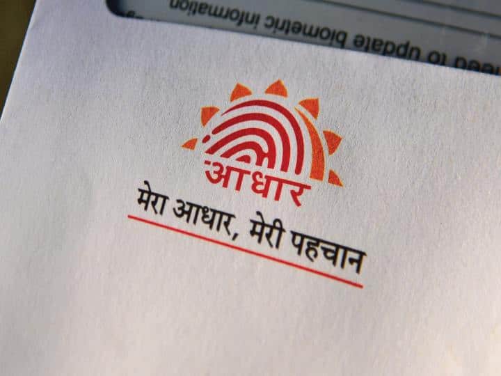 सभी नागरिक अपने आधार कार्ड में जन्म की तारीख को अपडेट कर सकते हैं. वैध जन्मतिथि प्रमाण के साथ आप अपने आधार में जन्म की तारीख को अपडेट कर सकते हैं.