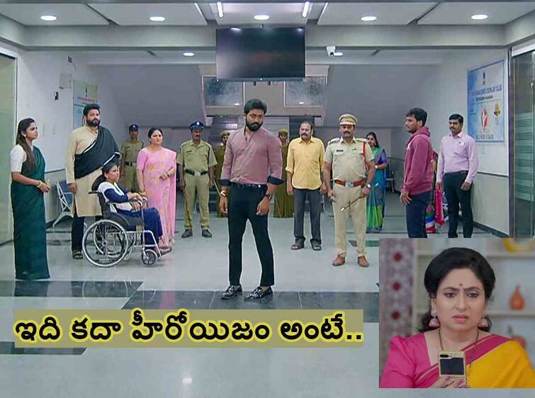 Guppedantha Manasu Serial November 28th Episode 932 Written Update Today Episode Guppedantha Manasu November 28th Episode: ఇచ్చిపడేసిన రిషి - దేవయానిలో మొదలైన భయం