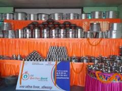 दीदी बर्तन बैंक में लटका ताला, अंबिकापुर में डिस्पोजल कचरा से मुक्ति के लिए निगम ने की थी पहल