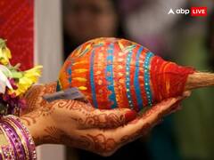 Margashirsha Month 2023: भगवान श्री कृष्ण का प्रिय माह मार्गशीर्ष माह आज से शुरु जानें इस माह का महत्व