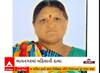Bhavnagar murder Case | ભાવનગરમાં થઈ ગઈ મહિલાની હત્યા, શું છે કારણ?