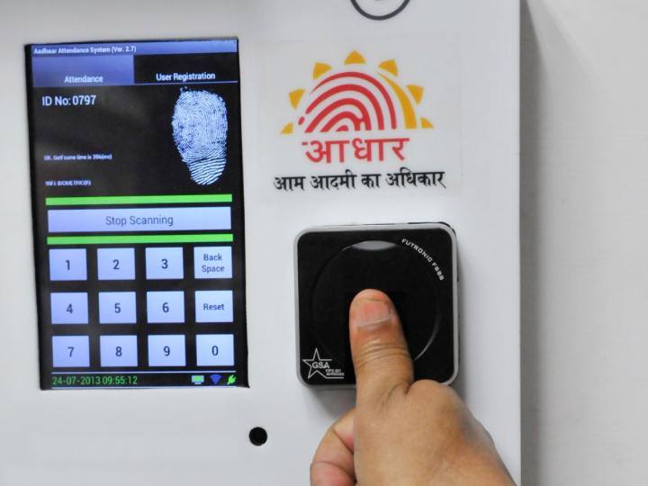 आज जानते हैं कि क्या आप अपनी जन्म की तारीख को अपडेट कर सकते हैं?  अगर ये अपडेट कर सकते हैं तो कितनी बार आधार में  जन्म की तारीख चेंज कर सकते हैं?