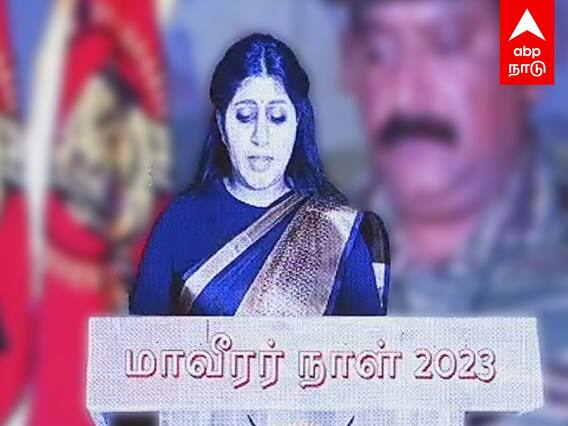 Dwaraka Prabhakaran - பிரபாகரன் மகள் துவாரகா பேசியதாக வெளியான வீடியோ.. மாவீரர் நாளில் பரபரப்பு..