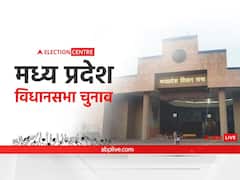 एमपी: बालाघाट डाकपत्र मामले में कांग्रेस ने कलेक्टर पर लगाया बड़ा आरोप, मुख्य निर्वाचन अधिकारी से की कार्रवाई की मांग