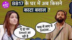 Bigg Boss 17 | Nomination Special में हुआ बवाल, किसने कहा- ‘भाड़ में जाए ये Show’ ?