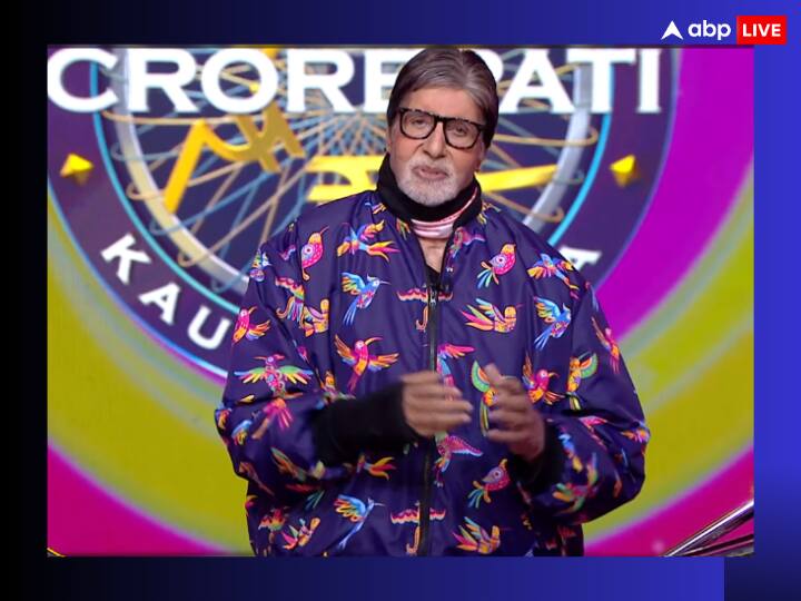 kaun banega crorepati junior Amitabh Bachchan wife Jaya height compares