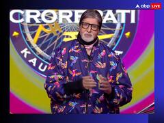 कौन बनेगा करोड़पति जूनियर: पत्नी जया की हाइट को लेकर अमिताभ ने किया रिएक्ट, बोले- उनको गर्दन उठाकर मुझे देखना पड़ता है