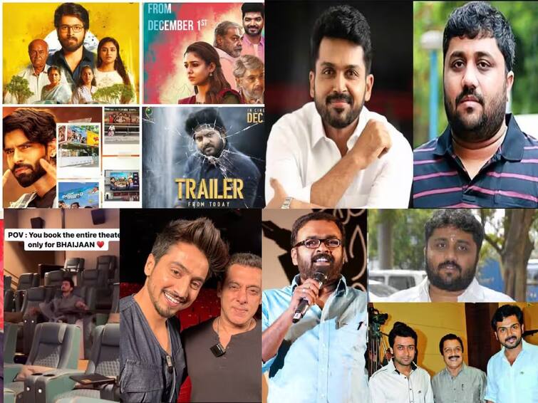 Entertainment Headlines Today november 28 Tamil Cinema News Dec 01 Movies Paruthiveeran Karthi Gnanavelraja Bigg Boss 7 Tamil Entertainment Headlines: ஞானவேலை திட்டிய கரு பழனியப்பன்.. டிசம்பரில் ரிலீசாகும் படங்கள்.. இன்றைய சினிமா செய்திகள்..!