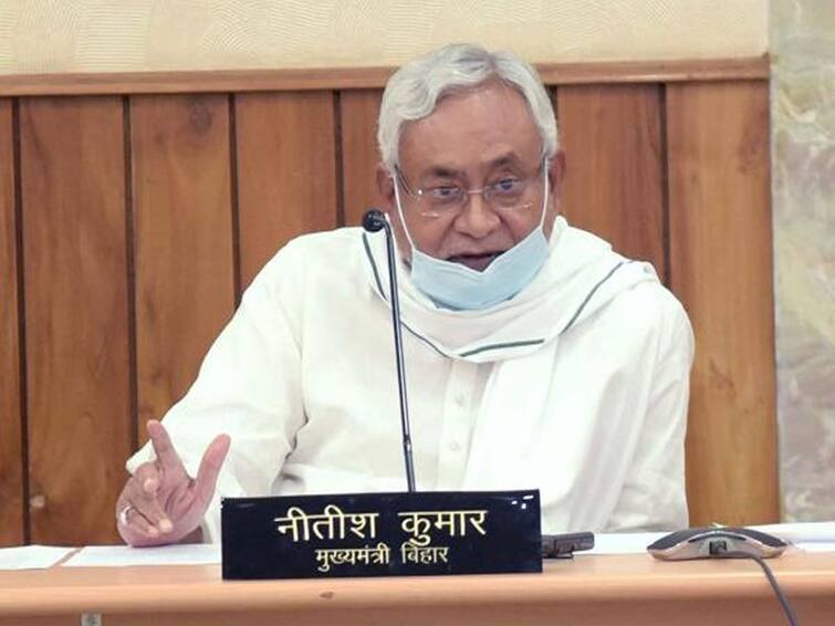 Bihar govt has cancelled the school holidays on Raksha Bandhan Teej Jiutiya Vishwakarma Puja Janmashtami and Guru Nanak Jayanti Bihar Govt: బిహార్‌ ప్రభుత్వ సంచలన నిర్ణయం- జన్మాష్టమి, రక్షాబంధన్, గురునానక్‌ జయంతి సెలవులు రద్దు