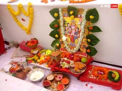 Hindu Marriage Rituals: हिंदू धर्म में दूल्हा- दुल्हन दोनों के लिए खास होती हैं शादी से पहले की 5 रस्में