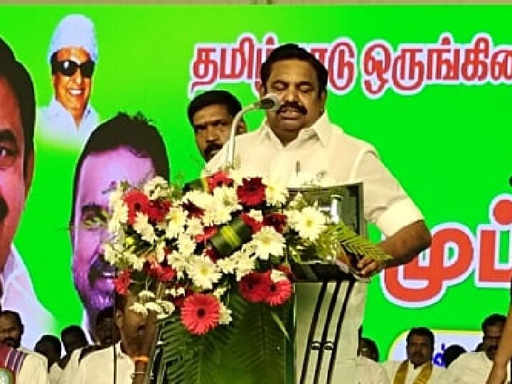 ’திராவிட மாடல் அரசு அல்ல, தந்திர மாடல் அரசு’ - எடப்பாடி பழனிசாமி தாக்கு