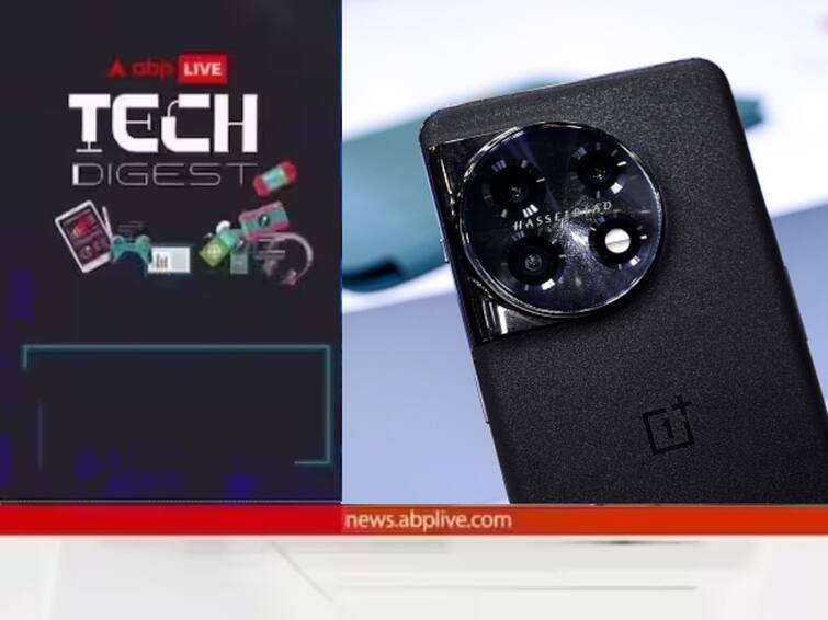 Top Tech News Today November 28 OnePlus Becomes Top Android Brand During Amazon Great Indian Festival 2023 70 Lakh Mobile Numbers Suspended In India Top Tech News Today: OnePlus Becomes Top Android Brand During Amazon Festival, 70 Lakh Mobile Numbers Suspended In India, More