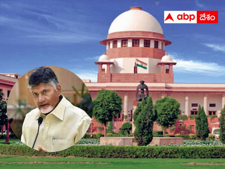 hearing on AP government's petition to cancel Chandrababu  bail has been postponed In Supreme  Court Chandrababu case :  రాజకీయ ర్యాలీల్లో పాల్గొనేందుకు లైన్ క్లియర్ -  చంద్రబాబు బెయిల్ రద్దు పిటిషన్ పై విచారణ వాయిదా