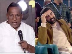 'अगले 5 साल में हॉलीवुड-बॉलीवुड पर तेलुगु स्टार्स राज करेंगे..', Animal के इवेंट में क्या बोल गए मंत्री MallaReddy, रणबीर ने पकड़ लिया माथा